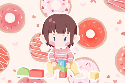 择日子 择吉日历 择吉老皇历