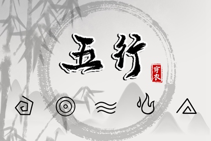 择吉黄历 开业择吉日 黄历择吉