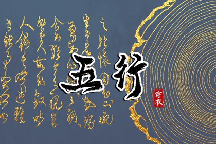 农历在线查询,农历日历2026年,农历2026年老黄历