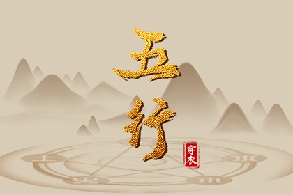日历年黄道吉日_日历吉日_日历2026年黄道吉日